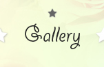 ギャラリーのボタン
