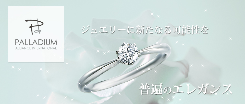 ロゴとバラの花の画像